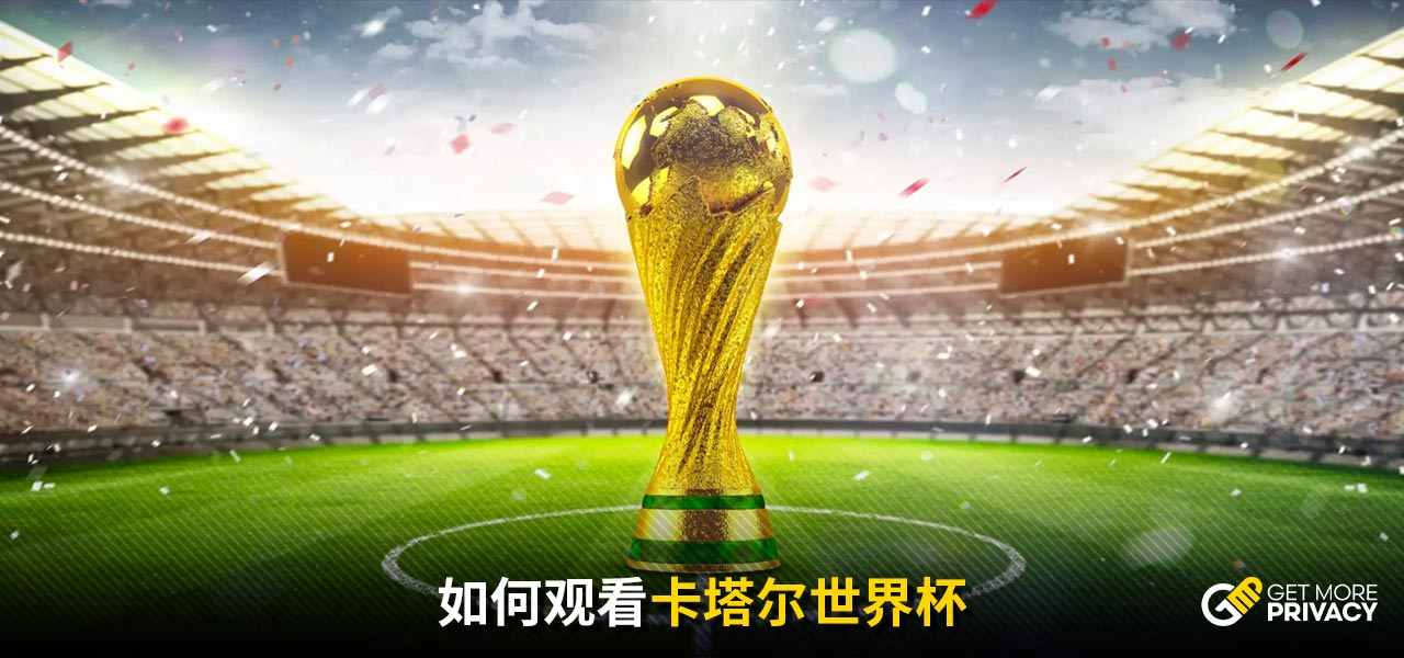 在NBA的