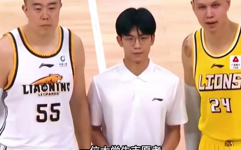 个人成就的