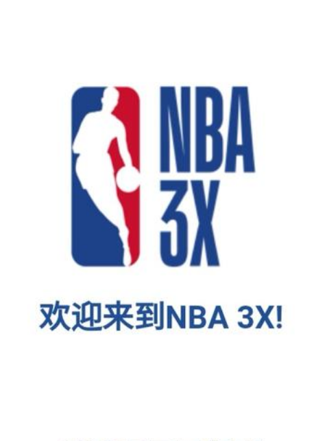 访中提到他
