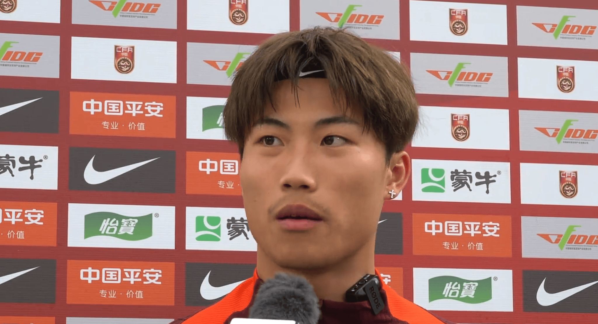 键火锅