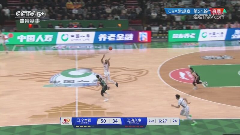 会的谈判