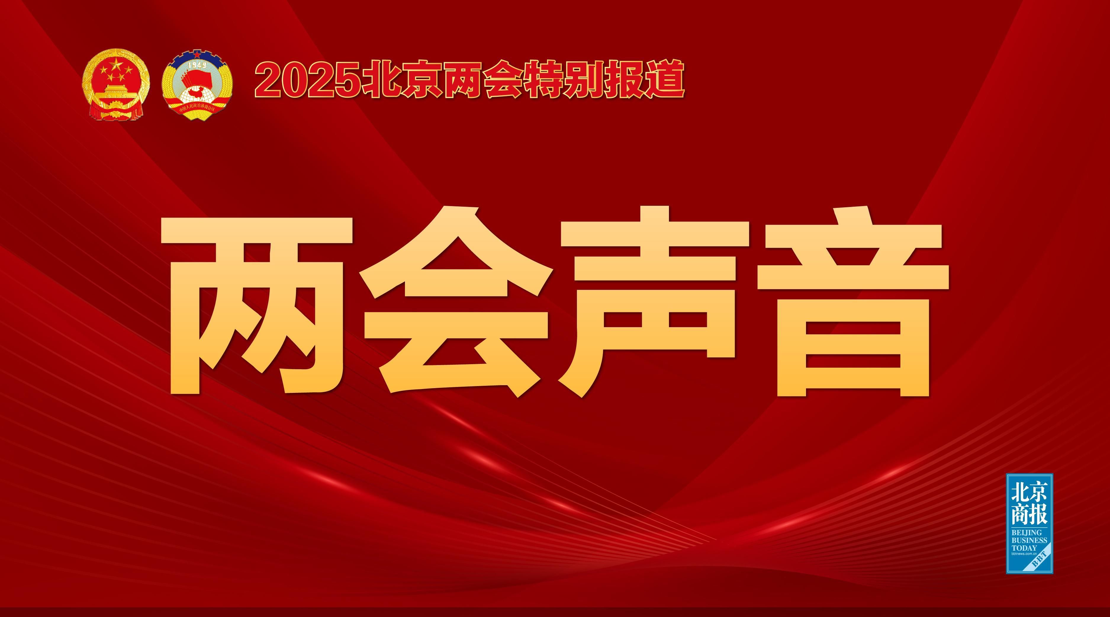 卡拉巴赫的