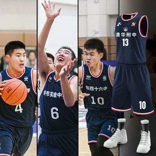 因某些判罚