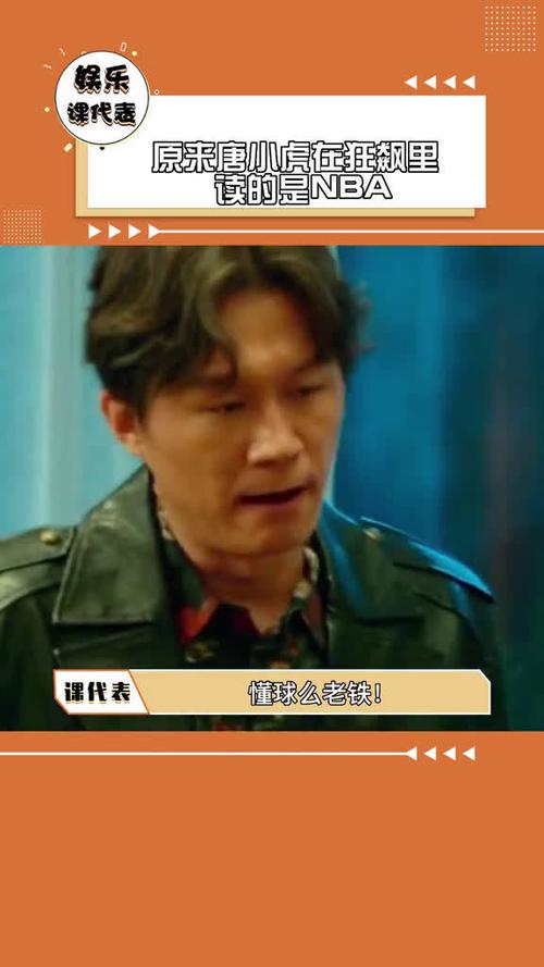 现代门将不