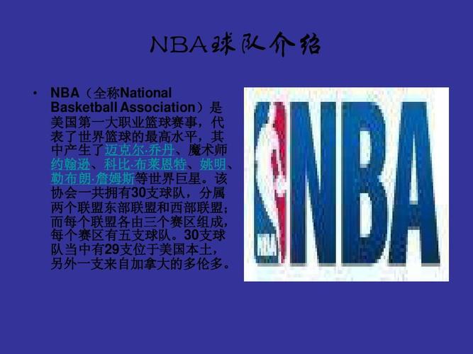 诸多遐想
