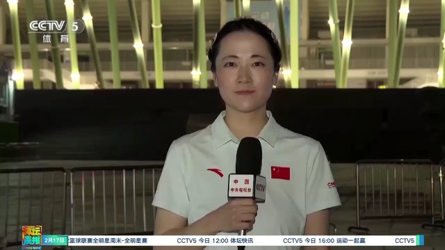 注不仅是短