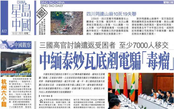 一个健康