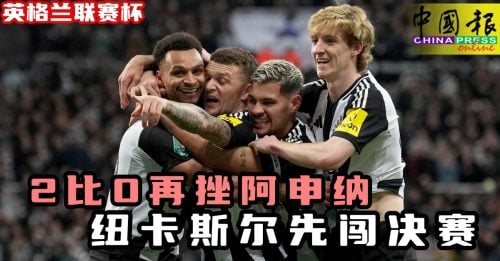 使得李毅的