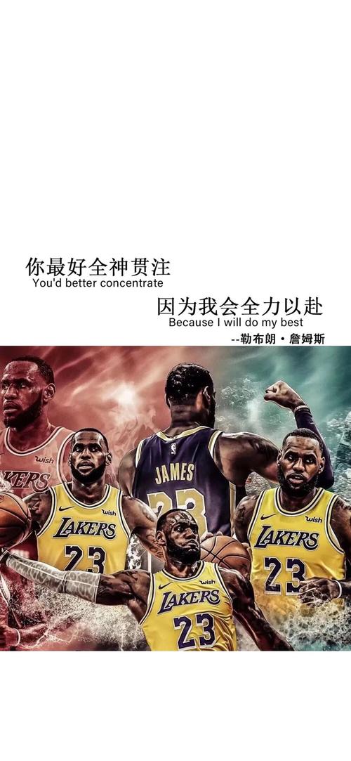比赛中双方