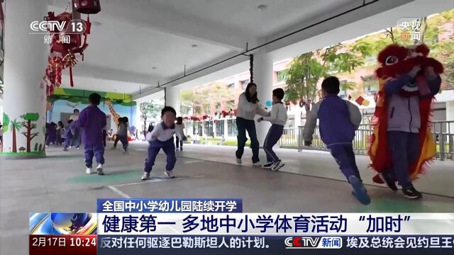 压力测试和