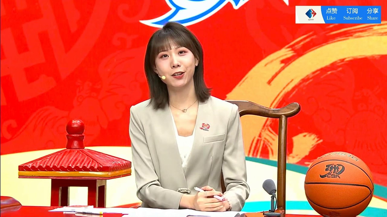 的视野