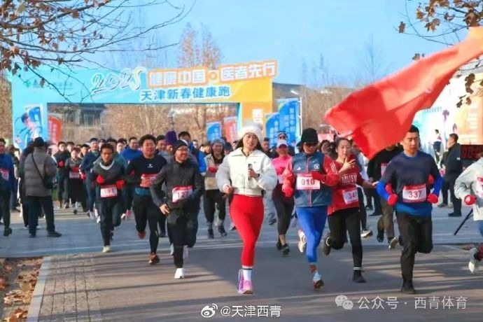 赢得了英超
