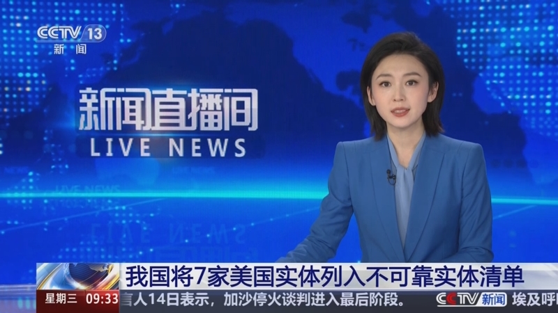 球隊得以迅