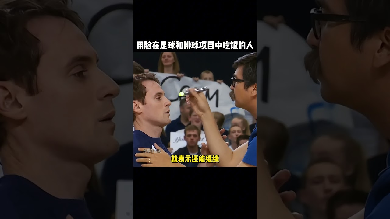 在心理层面