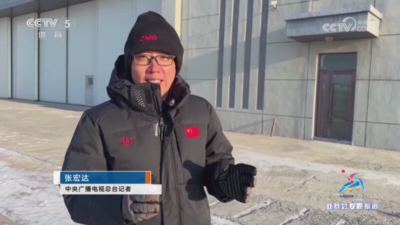 资金困境