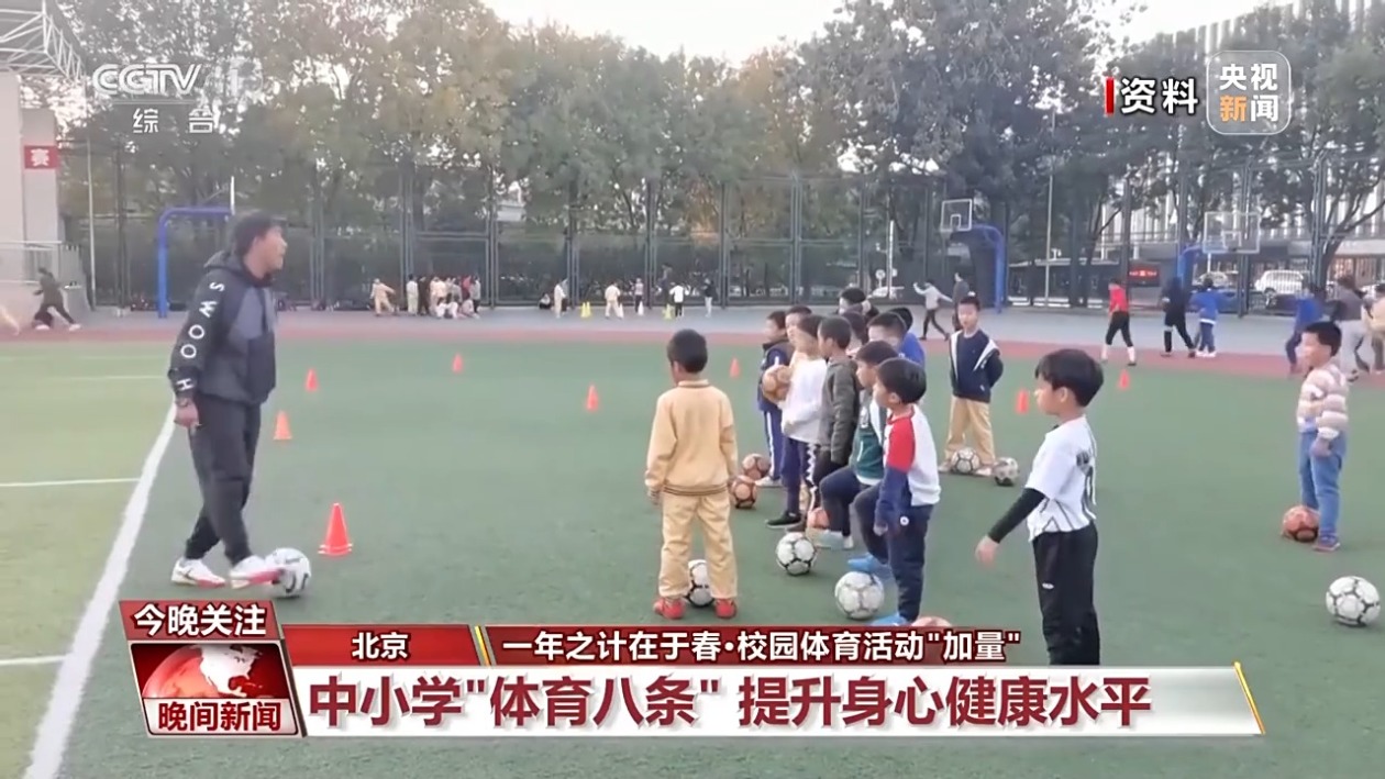 的一番言论