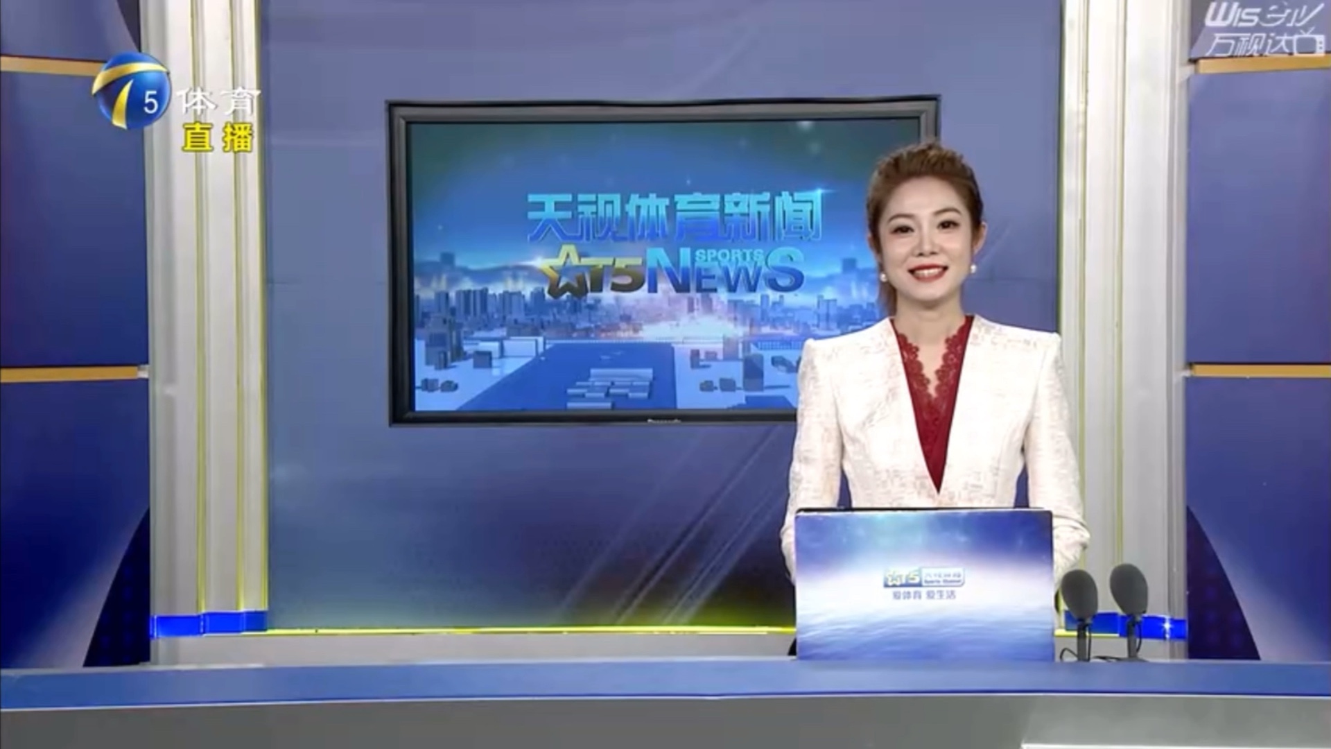 而在終場哨
