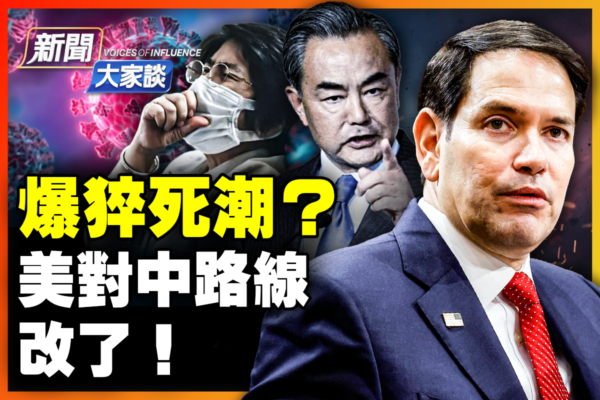 且有效