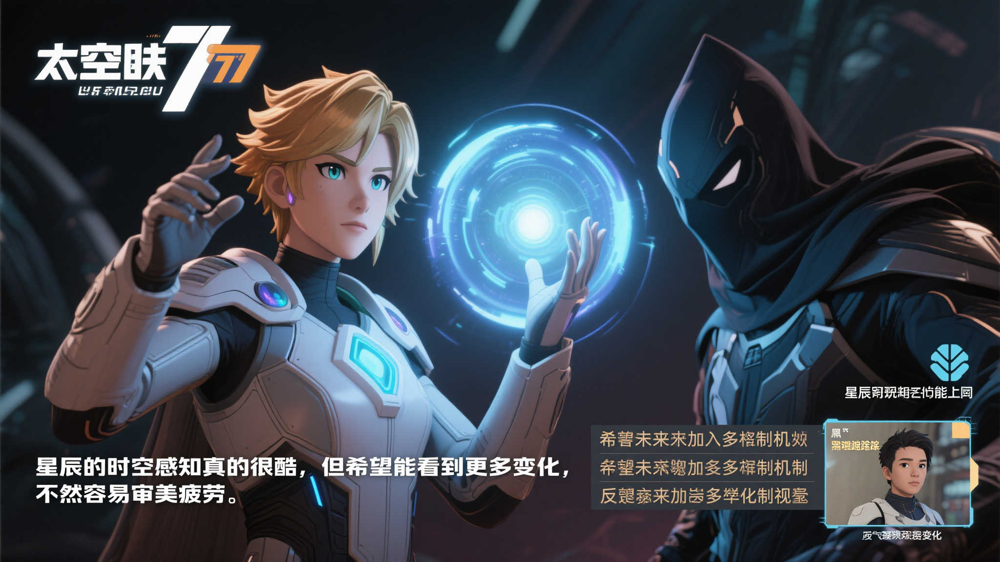 威尔逊则以